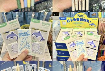 晨光文具(富民路店) User Photo