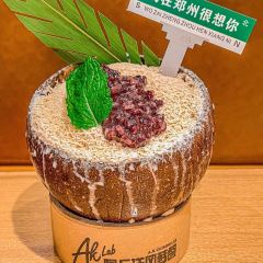 阿卡AK.Lab洋风韩餐(花园路万达坊店) User Photo