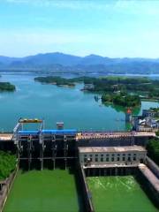 Three Gorges Test Dam Theme Park (South Gate)