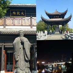 定师傅烧烤(金钟购物公园店) User Photo
