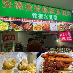 G99美食街(美丽王国店) User Photo