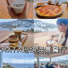 Huaniaodao mata matahaijing Restaurant User Photo