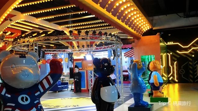 Kunming MAG Global Magic World