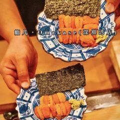 鮨凡·Omakase(深圳湾店) User Photo
