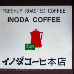 INODA COFFEE User Photo