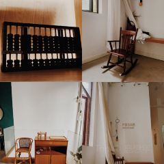 本初书店 User Photo