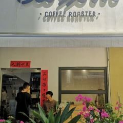 Blossom Coffee(凤凰北店) User Photo
