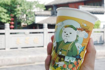 哈姆特(阳光星城店)