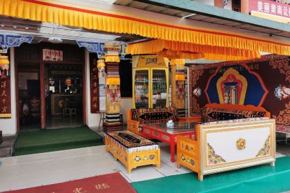 马蹄寺藏裕快餐厅