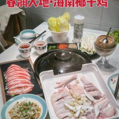 CHUN RUN DA DE HAI NA YE ZI JI MO KE SHENG HUO AN CHANG DIAN User Photo