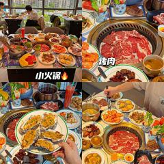 亚马逊环球美食百汇(星沙天虹店) User Photo