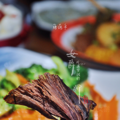 铁岭人家·锅包肉·锦州烧烤 User Photo