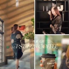 PST 1926 COFFEE 여행 사진