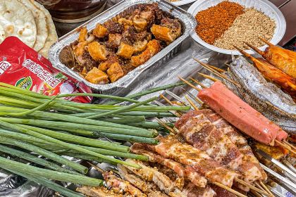 HUANG SANG BEN SHAN XIAN SHAO KAO