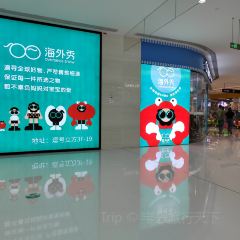 Comma cube User Photo