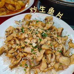 沙皮饭店 User Photo