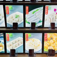 董家老码头鱼火锅(首创总店) User Photo