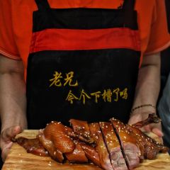 九桶江湖(西城金街店) 여행 사진