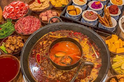 MEI WEI JI NA PO DIAN