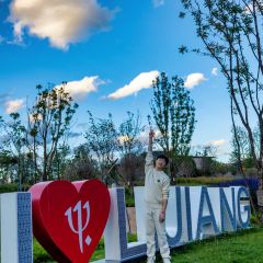 Club Med Lijiang Resort - Baisha Restaurant User Photo