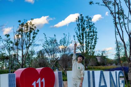 Club Med Lijiang Resort - Baisha Restaurant