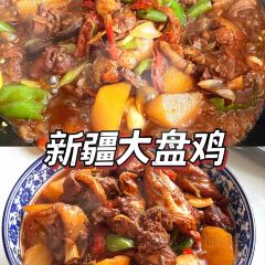 杏花村大盤雞總店張用戶圖片
