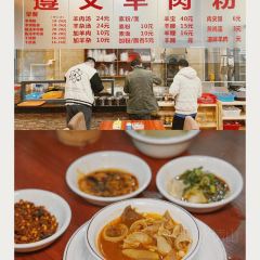 陆宣亦·黔山羊莊張用戶圖片