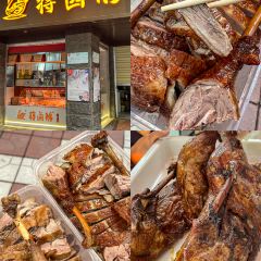 吴氏大枣兔 User Photo