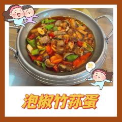 福源饭店·熊猫餐厅(七彩湖景区店) User Photo