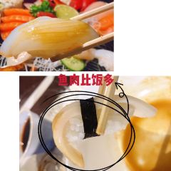 Gal's Sushi User Photo