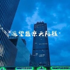 龙之梦大酒店·餐厅 여행 사진