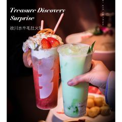 故川水牛毛肚火锅(居然之家店) ảnh của người dùng