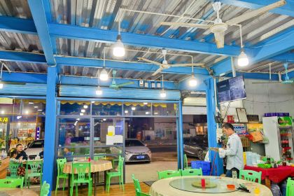 合你意海鲜饭店(双月湾虹海湾店)