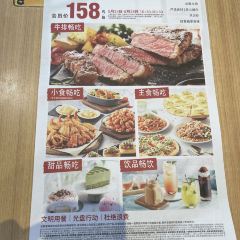 必勝客(世茂店)張用戶圖片