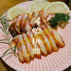 向北小食馆(南苑新居店) User Photo