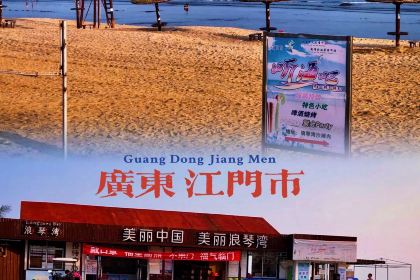 胜海大排档·海鲜·黄鳝饭(十年老店)