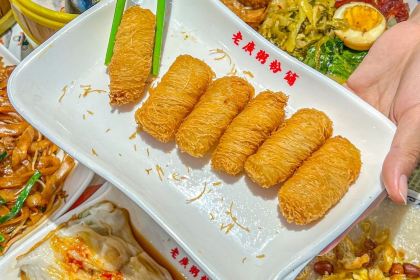 北角秀味港式茶餐厅(丹尼斯店)
