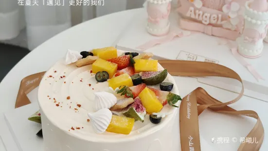 小山圆·生日蛋糕定制·下午茶(兆阳店)