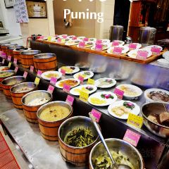 南兴食城 User Photo
