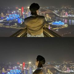 Suzie's Sky Bar User Photo