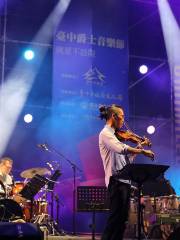 Taichung Jazz Festival