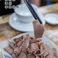 无招牌 여행 사진