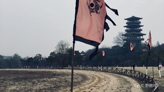 The Three Kingdoms Red Cliff Tourist Area