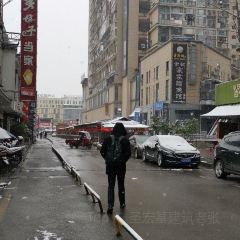茶城老城根早市張用戶圖片