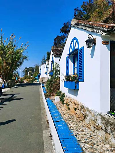 Xia Guan Village