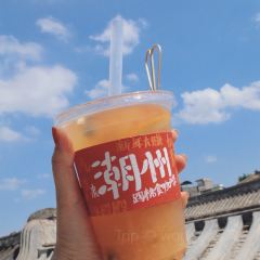 Titalk cafe User Photo