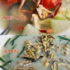 世家美味 여행 사진