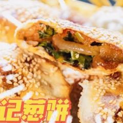 WEN JI YONG TAI CONG BING User Photo