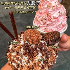 CHAGEE霸王茶姬(陆良店) User Photo