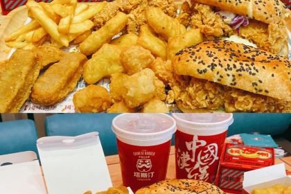 塔斯汀中國漢堡（和暢五路店）